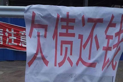 欠款未还诉讼费用承担主体分析